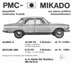 Nissan 1965 25-1.jpg